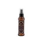 MARRAKESH KAHM SMOOTHING TREATMENT 60ML