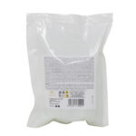 JADY LUXURY BODYWRAPS BENDAGGIO DRENANTE ULTRA SALINO CON FOSFATIDILCOLINA 250ML - immagine 2