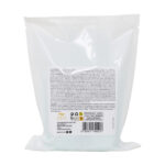 JADY LUXURY BODYWRAPS BENDAGGIO TONIFICANTE FREDDO CON RUSCO 250ML - immagine 2